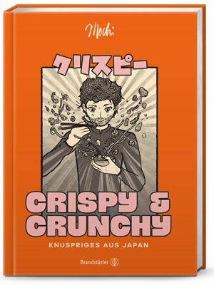 97-sushi-crisy-crunchy-cover