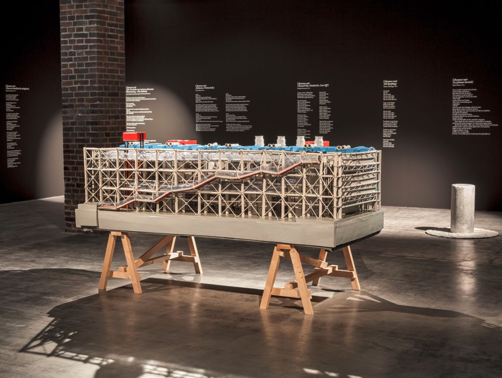 Saâdane Afif, L’Humour noir, 2010