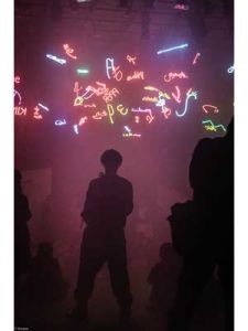 Naked Theatre, installation view at KAAT, Yokohama, Japan